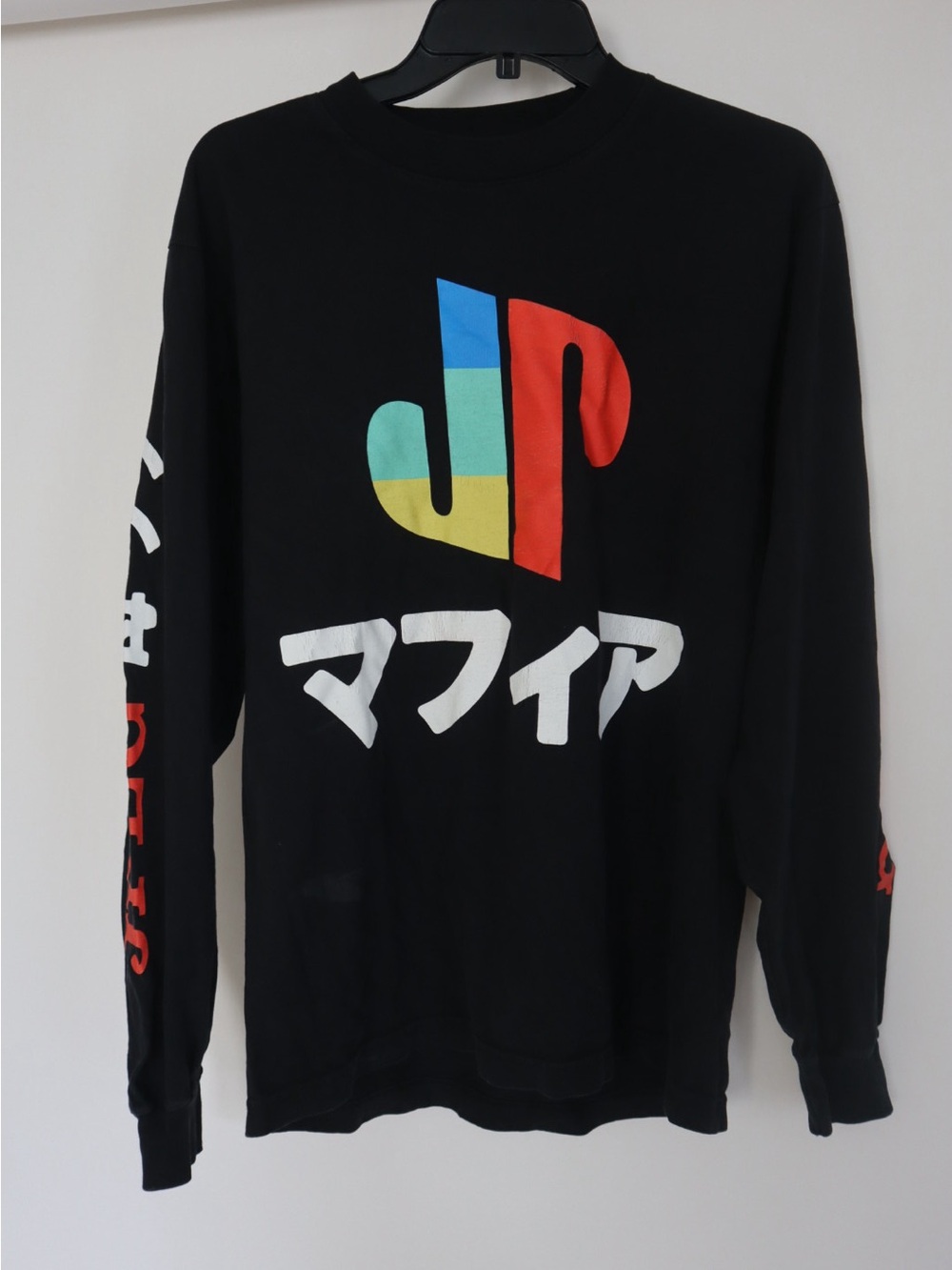 JPEGMAFIA Long-Sleeve Sweater with Color Block Logo